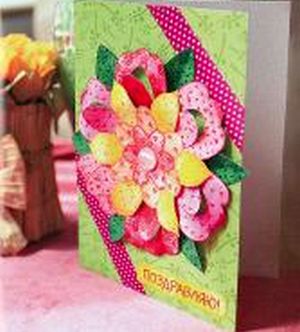 Милая открытка с цветами. Фото с сайта alegri.ru/