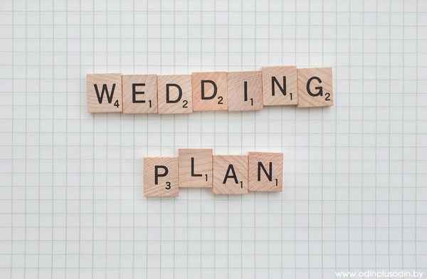 Свадебный распорядитель — идеальная организация свадьбы. Фото с сайта www.odinplusodin.by