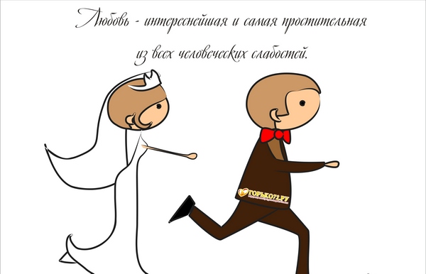 Идеи оформления плаката на свадьбу. Фото с сайта weddingsaloon.ru
