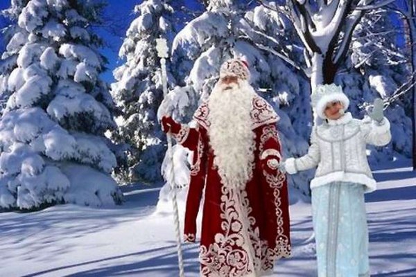 Дед Мороз и Снегурочка ждут гостей в своей резиденции